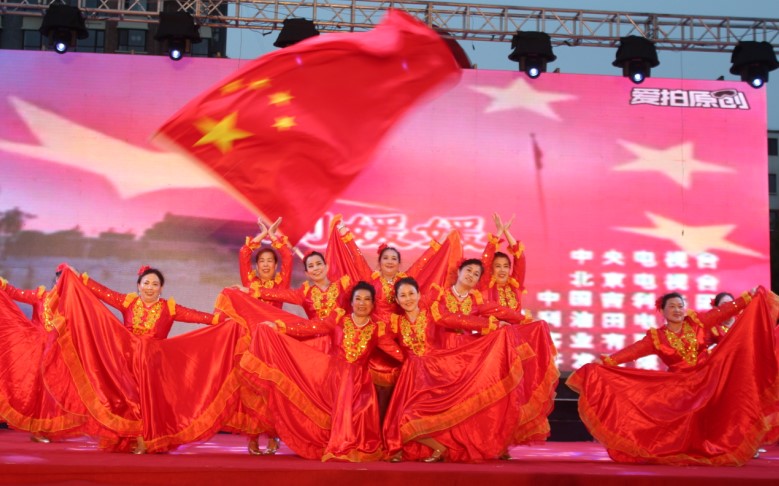 正業(yè)·幸福匯“慶中秋·迎國(guó)慶”幸福佳節(jié)文藝匯演圓滿完成(圖4) 4.jpg