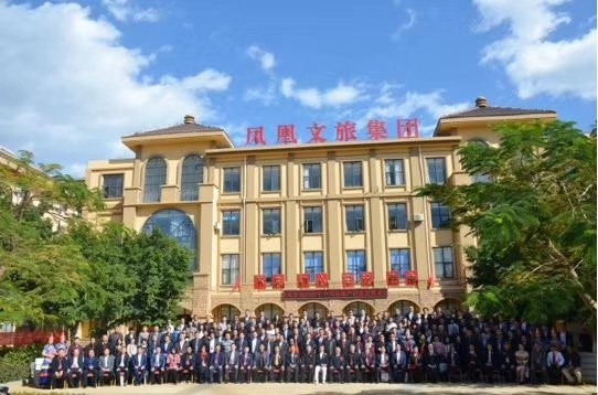 正業(yè)集團(tuán)參加2020中國房地產(chǎn)創(chuàng)新發(fā)展論壇再次榮獲地產(chǎn)行業(yè)最具影響力“華創(chuàng)獎”諸多項(xiàng)獎(圖1) 1.jpg