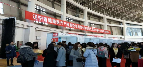 【新園區(qū)、新起點(diǎn)、新未來(lái)】筑“金巢”引進(jìn)高端人才 助力醫(yī)院蓬勃發(fā)展