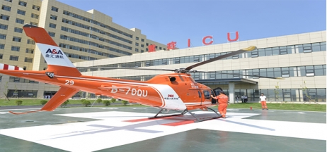 喜大普奔！我市首架“空中120”來了！看病可以“搭專機(jī)”