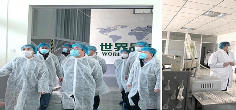 葫蘆島、興城兩市領(lǐng)導(dǎo)蒞臨正業(yè)花生產(chǎn)業(yè)調(diào)研指導(dǎo)