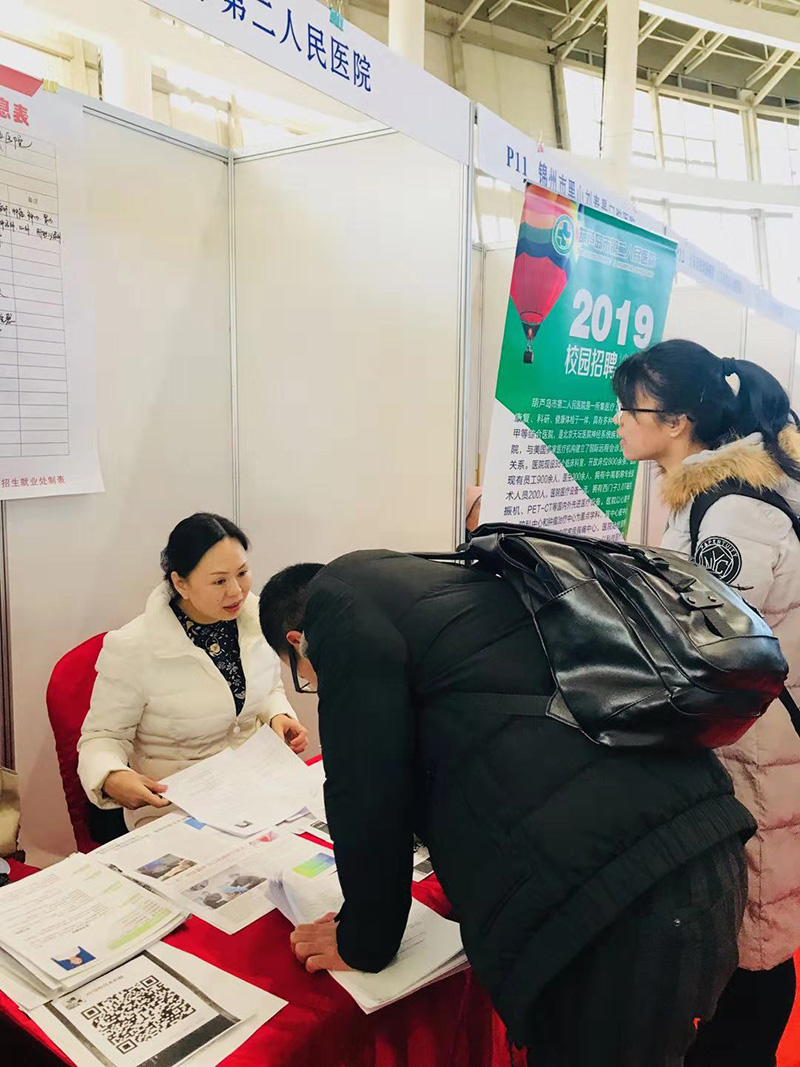 【新園區(qū)、新起點、新未來】筑“金巢”引進高端人才 助力醫(yī)院蓬勃發(fā)展(圖3)