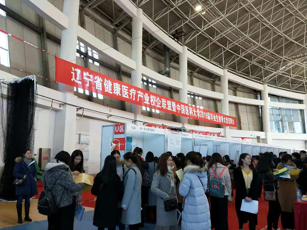 【新園區(qū)、新起點、新未來】筑“金巢”引進高端人才 助力醫(yī)院蓬勃發(fā)展(圖4)