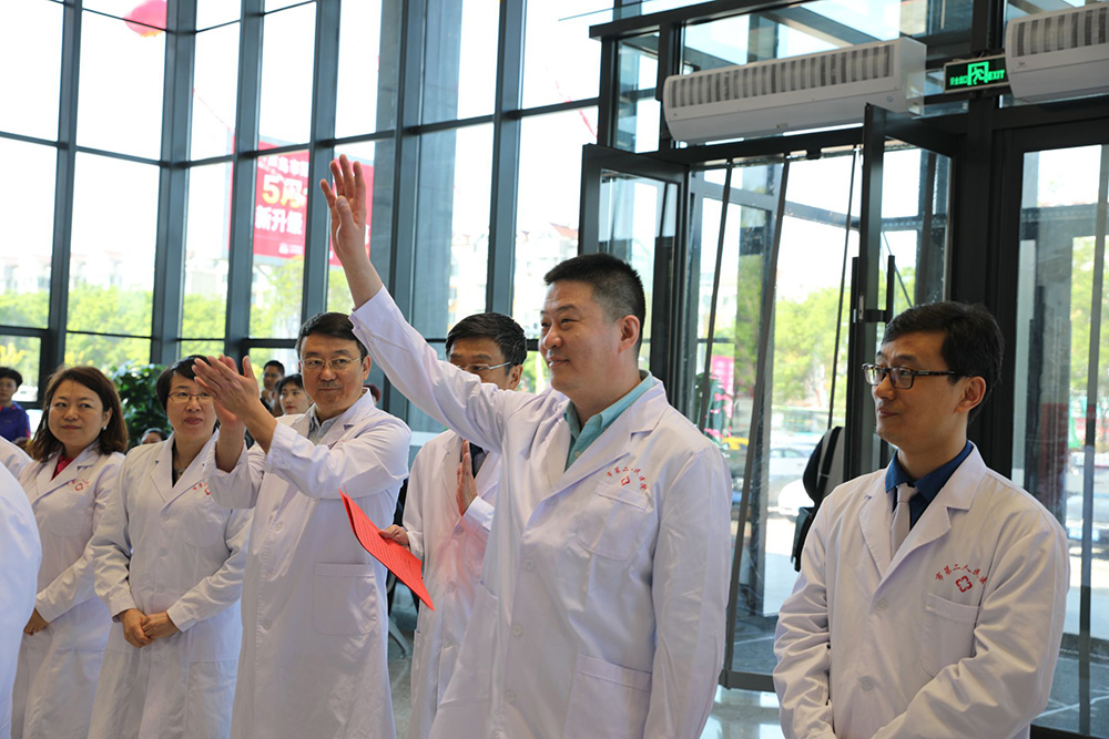 葫蘆島市第二人民醫(yī)院全面升級，盛大開診(圖2)