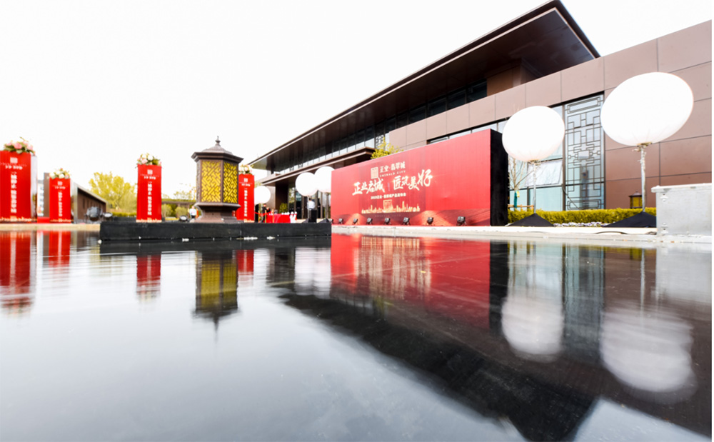 正業(yè)翡翠城首次開盤熱銷2.8億，火爆場(chǎng)面震驚葫蘆島樓市(圖1)