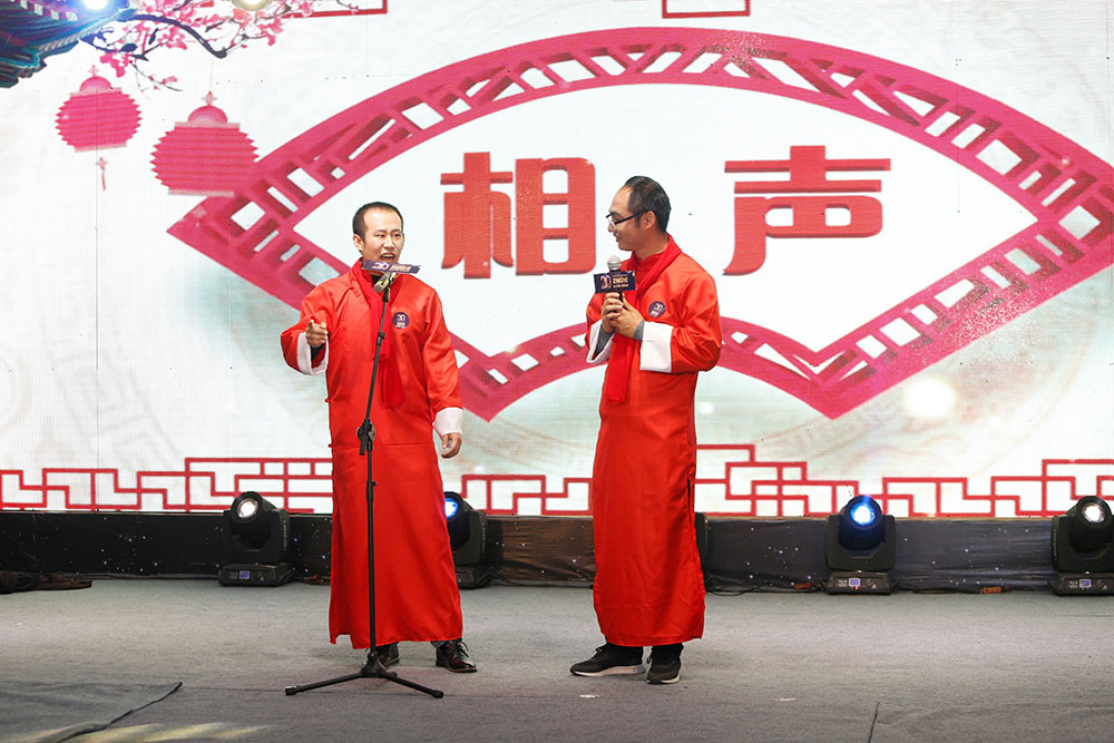 攜手并進(jìn) 共創(chuàng)未來(lái)——遼寧正業(yè)集團(tuán)20周年慶典(圖23) 攜手并進(jìn) 共創(chuàng)未來(lái)——遼寧正業(yè)集團(tuán)20周年慶典(圖23)