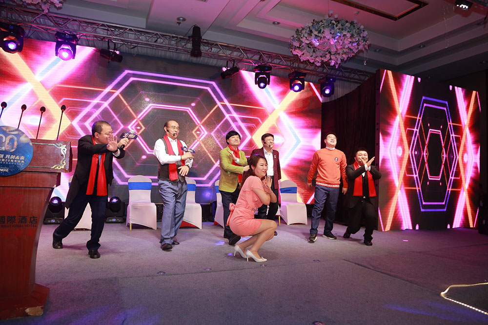 攜手并進(jìn) 共創(chuàng)未來(lái)——遼寧正業(yè)集團(tuán)20周年慶典(圖25) 攜手并進(jìn) 共創(chuàng)未來(lái)——遼寧正業(yè)集團(tuán)20周年慶典(圖25)