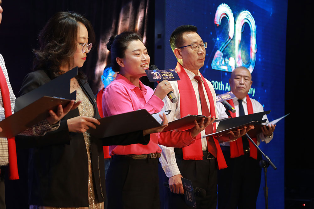 攜手并進(jìn) 共創(chuàng)未來(lái)——遼寧正業(yè)集團(tuán)20周年慶典(圖20) 攜手并進(jìn) 共創(chuàng)未來(lái)——遼寧正業(yè)集團(tuán)20周年慶典(圖20)