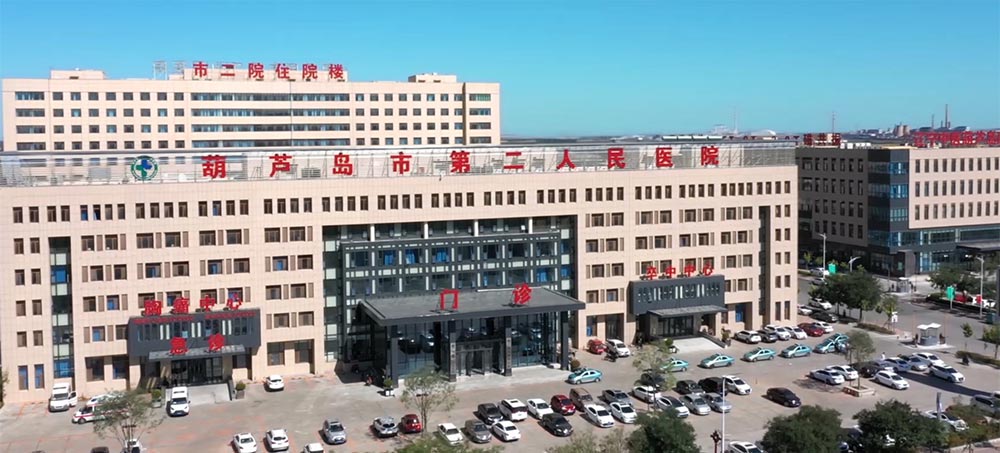 踐行企業(yè)擔(dān)當(dāng)，抗擊“疫”情義不容辭！(圖5)