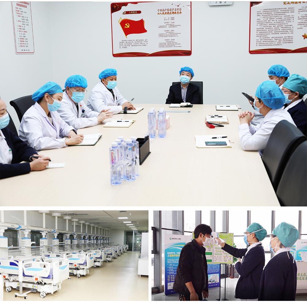 踐行企業(yè)擔(dān)當(dāng)，抗擊“疫”情義不容辭！(圖6)