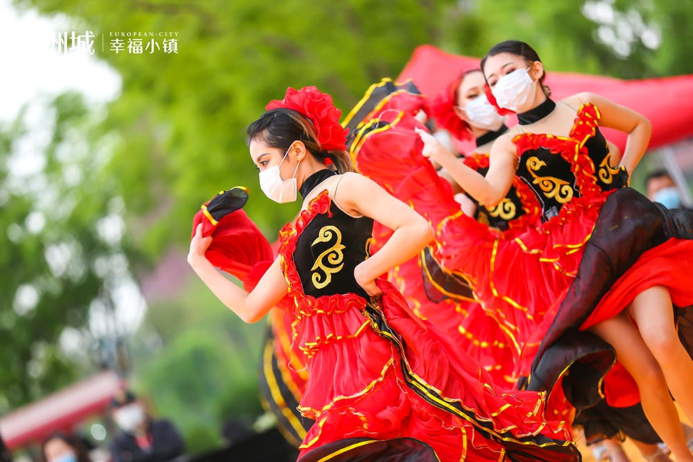 全城共鑒！歐洲城·幸福小鎮(zhèn)發(fā)布會(huì)圓滿成功！(圖2)