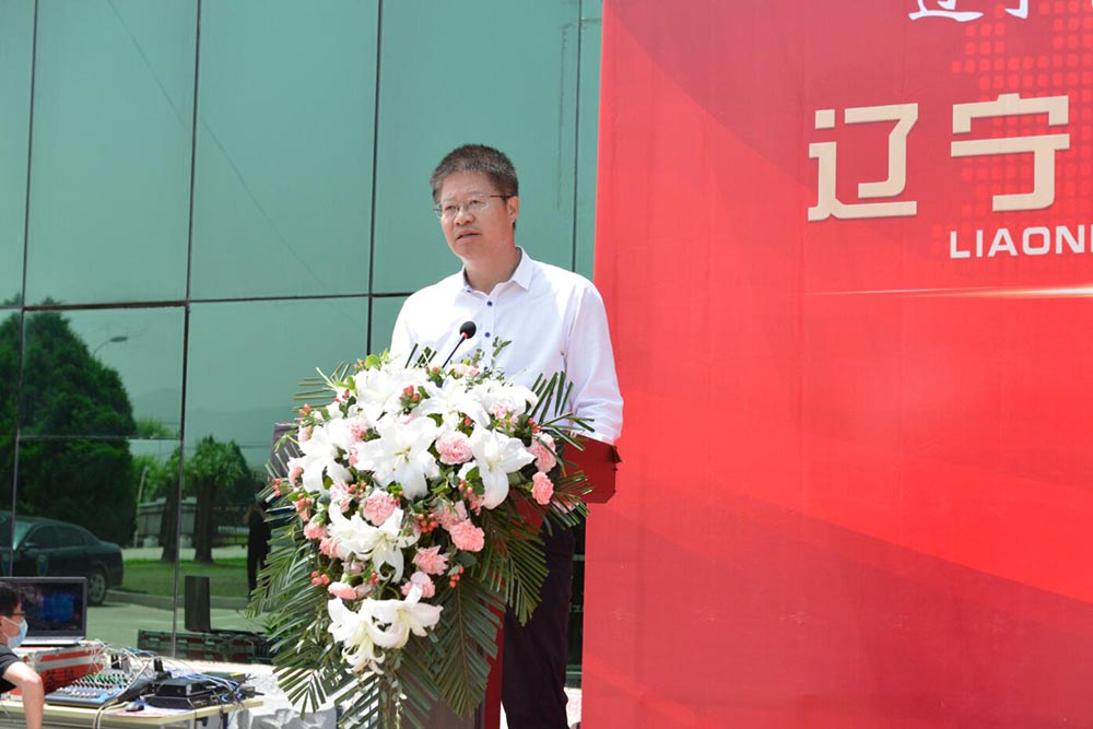 遼寧花生產(chǎn)業(yè)技術(shù)研究院揭牌儀式隆重舉行(圖3) 遼寧花生產(chǎn)業(yè)技術(shù)研究院揭牌儀式隆重舉行(圖3)