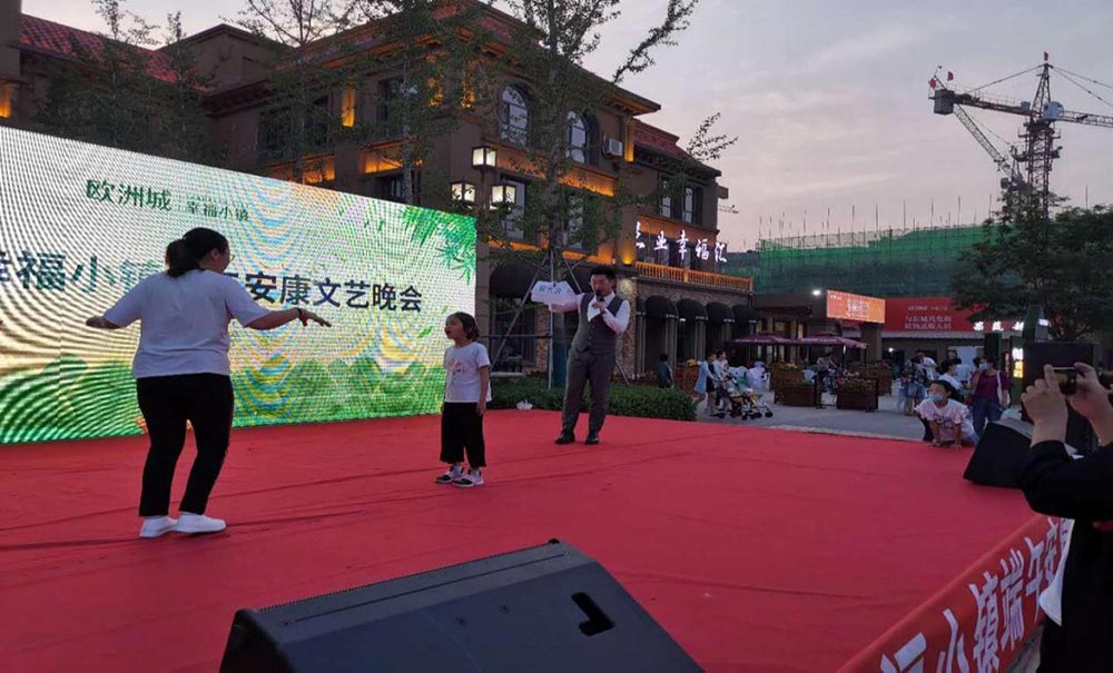 歐洲城·幸福小鎮(zhèn)“濃情端午，粽享幸福”活動(dòng)成功舉辦！(圖5)