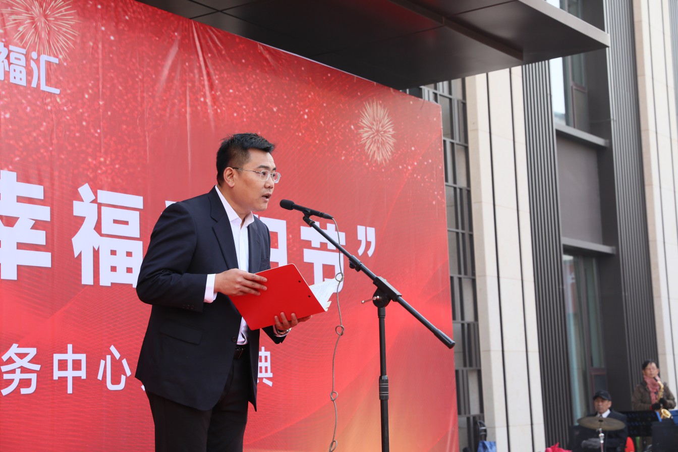 關(guān)注社區(qū)養(yǎng)老，“醫(yī)養(yǎng)結(jié)合”讓老人有“醫(yī)靠”！(圖4)