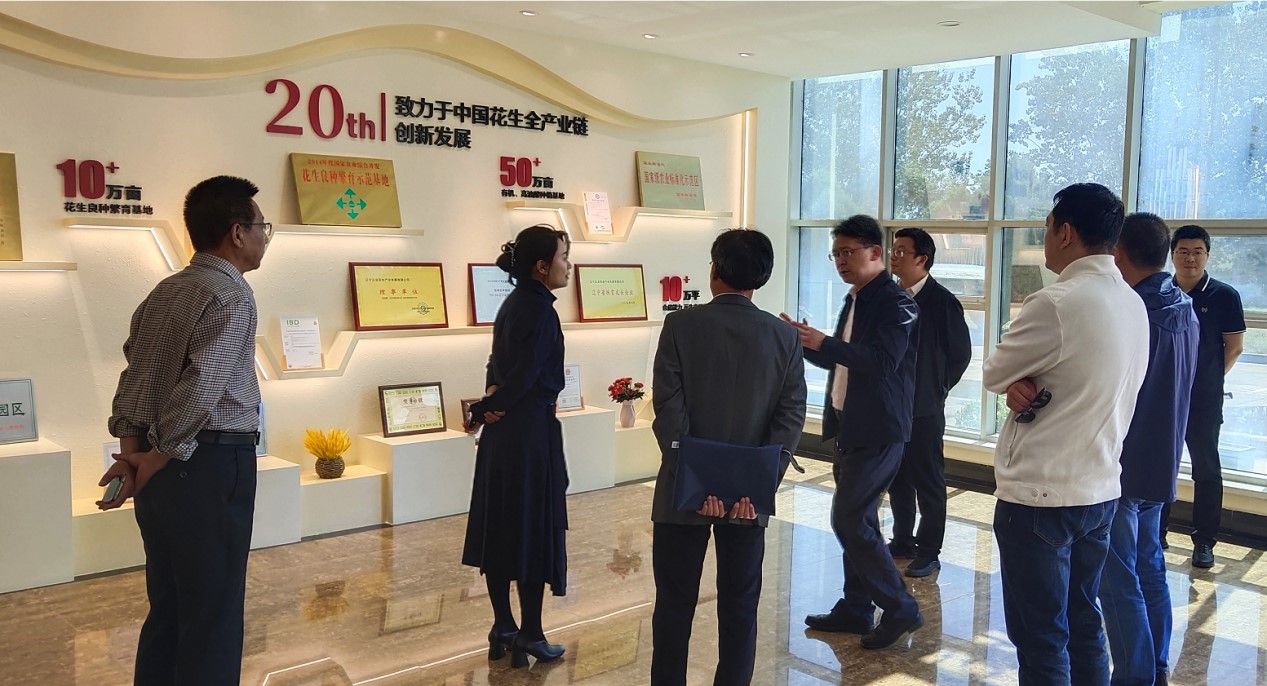 葫蘆島市委常委、副市長張明謙蒞臨遼寧花生集團(tuán)考察指導(dǎo)(圖1)