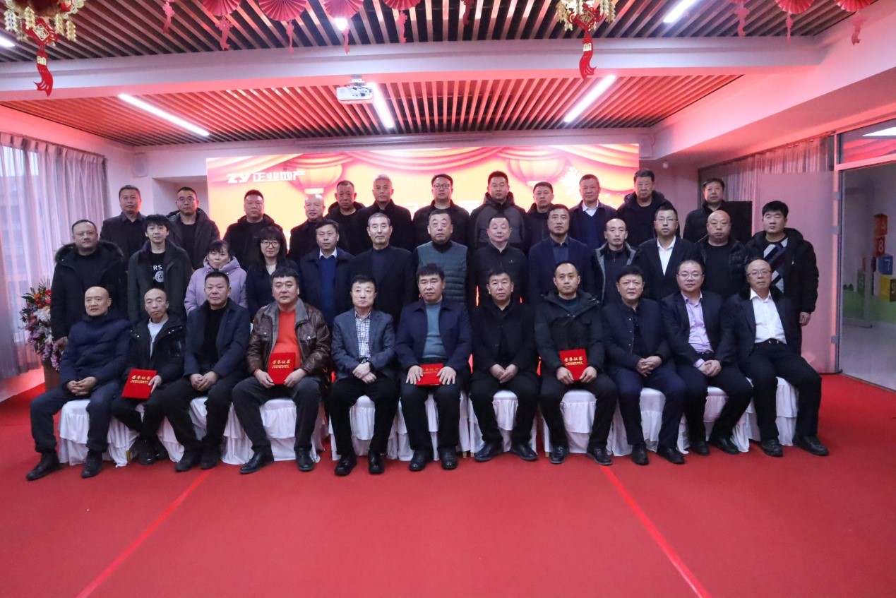 攜手同心，共創(chuàng)共贏——正業(yè)地產2021年度合作伙伴聯(lián)誼總結會圓滿舉行(圖8)