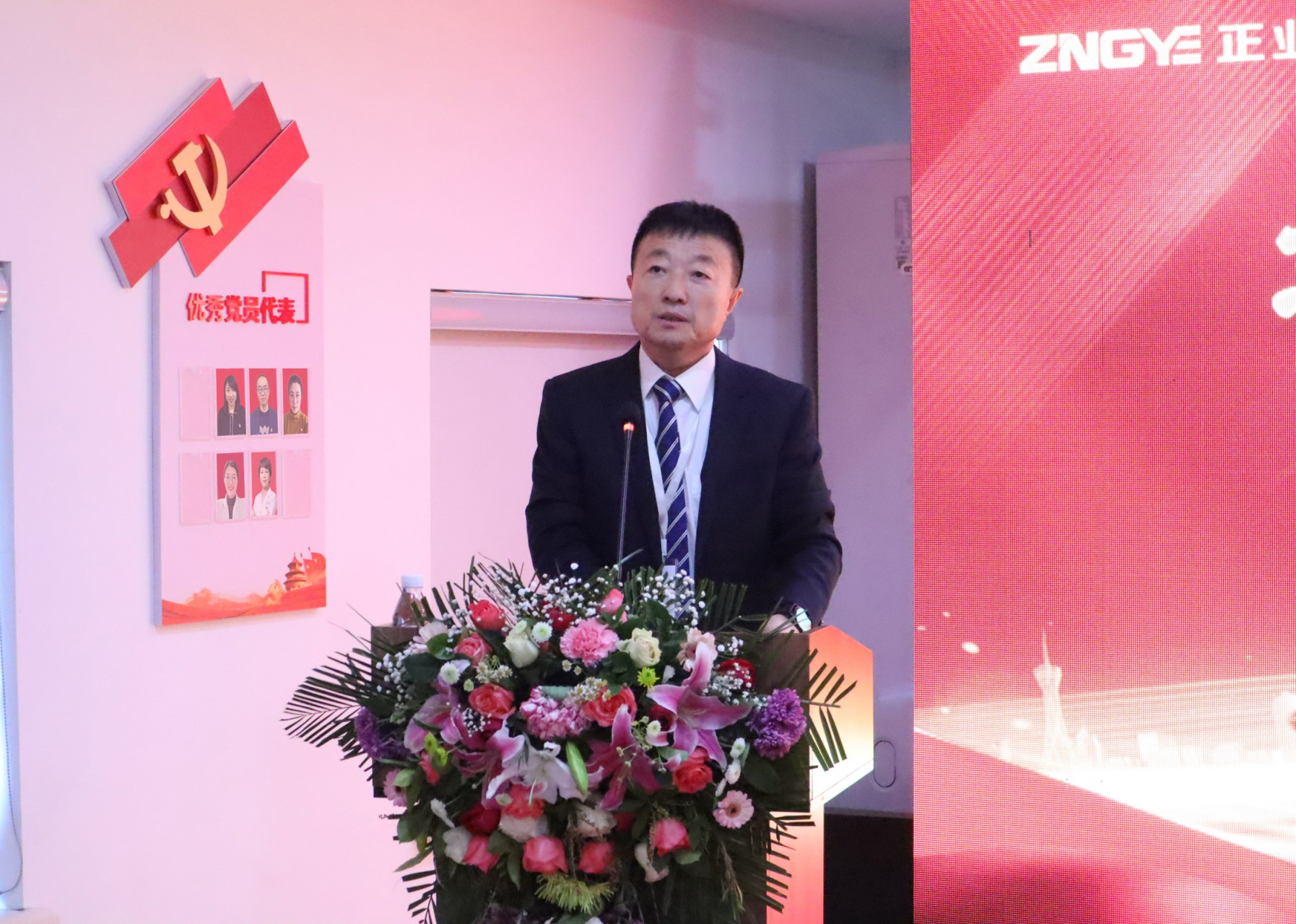 逐夢(mèng)遠(yuǎn)航在正業(yè)——2021年度正業(yè)集團(tuán)表彰大會(huì)圓滿召開(kāi)(圖10) 逐夢(mèng)遠(yuǎn)航在正業(yè)——2021年度正業(yè)集團(tuán)表彰大會(huì)圓滿召開(kāi)(圖10)