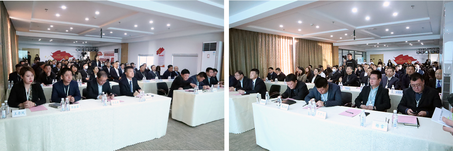 逐夢(mèng)遠(yuǎn)航在正業(yè)——2021年度正業(yè)集團(tuán)表彰大會(huì)圓滿召開(kāi)(圖2) 逐夢(mèng)遠(yuǎn)航在正業(yè)——2021年度正業(yè)集團(tuán)表彰大會(huì)圓滿召開(kāi)(圖2)