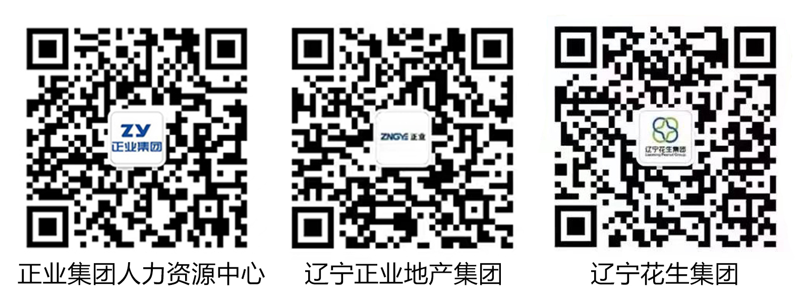 聯(lián)系我們(圖1) 聯(lián)系我們(圖1)