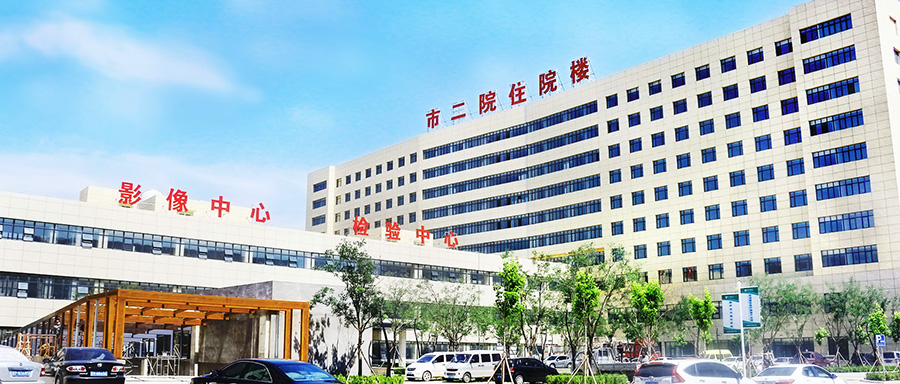 美全醫(yī)療集團(tuán)(圖3) 美全醫(yī)療集團(tuán)(圖3)