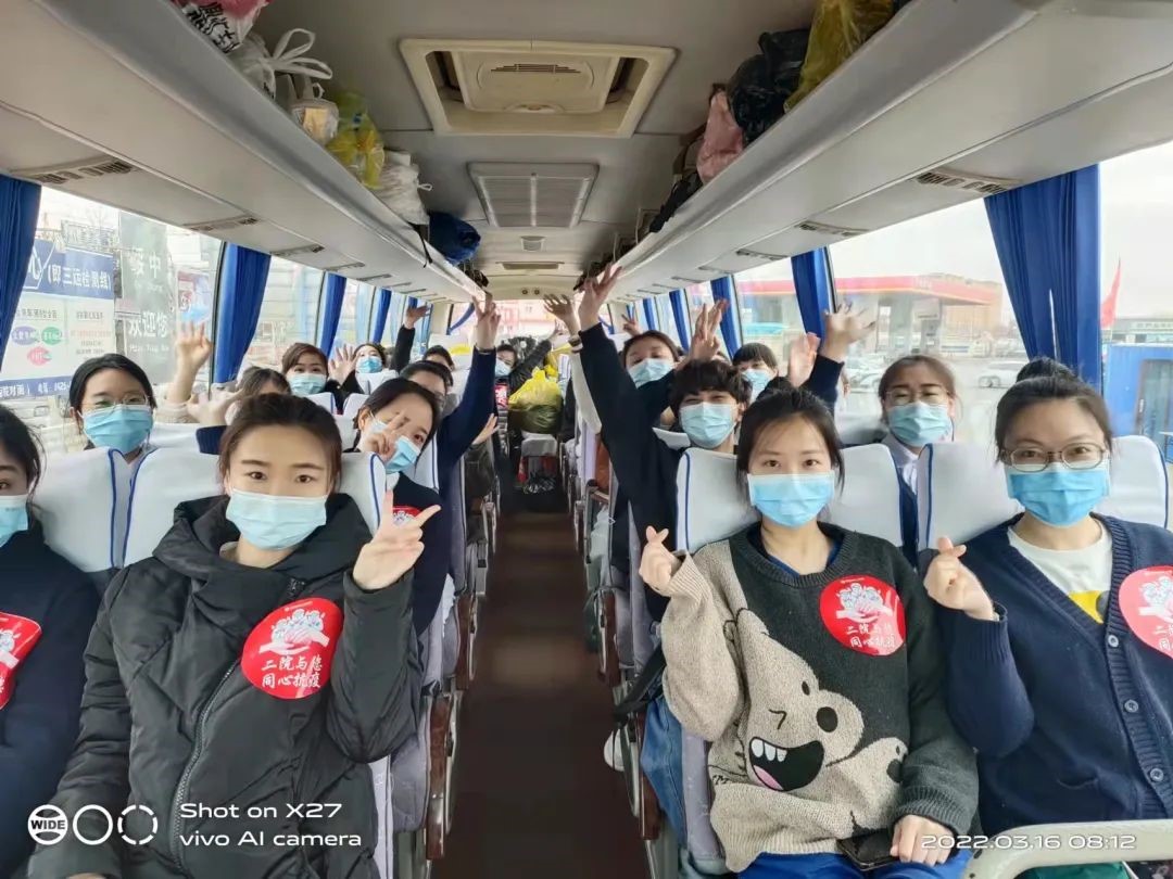 春暖花開，英雄歸來！葫蘆島市第二人民醫(yī)院支援綏中醫(yī)療隊凱旋而歸~(圖2)