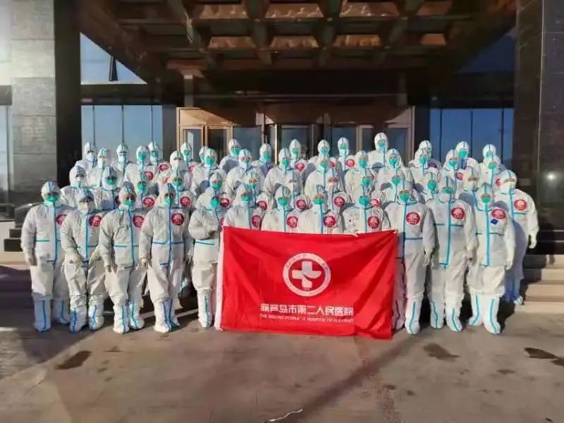 春暖花開，英雄歸來！葫蘆島市第二人民醫(yī)院支援綏中醫(yī)療隊凱旋而歸~(圖13)