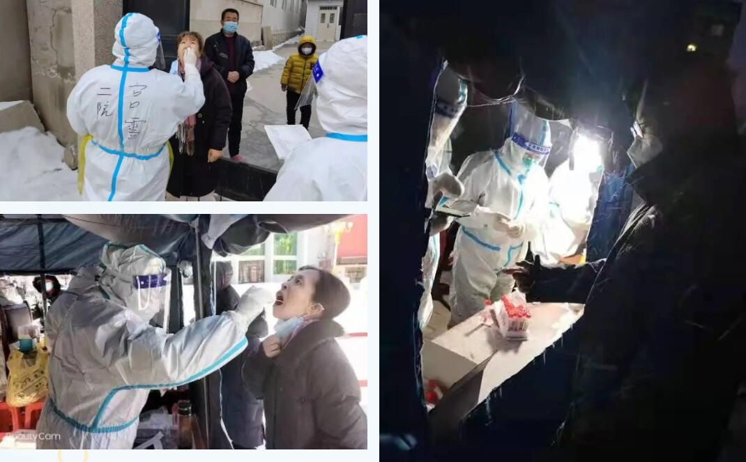 戰(zhàn)疫一線|6萬人次，市二院核酸采樣醫(yī)療隊支援綏中的第24天！(圖5)