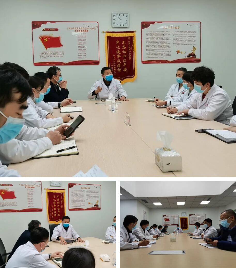 攜手同行，共克時(shí)艱！龍港國際醫(yī)療健康產(chǎn)業(yè)園凝聚抗疫“統(tǒng)戰(zhàn)力量”！(圖3)