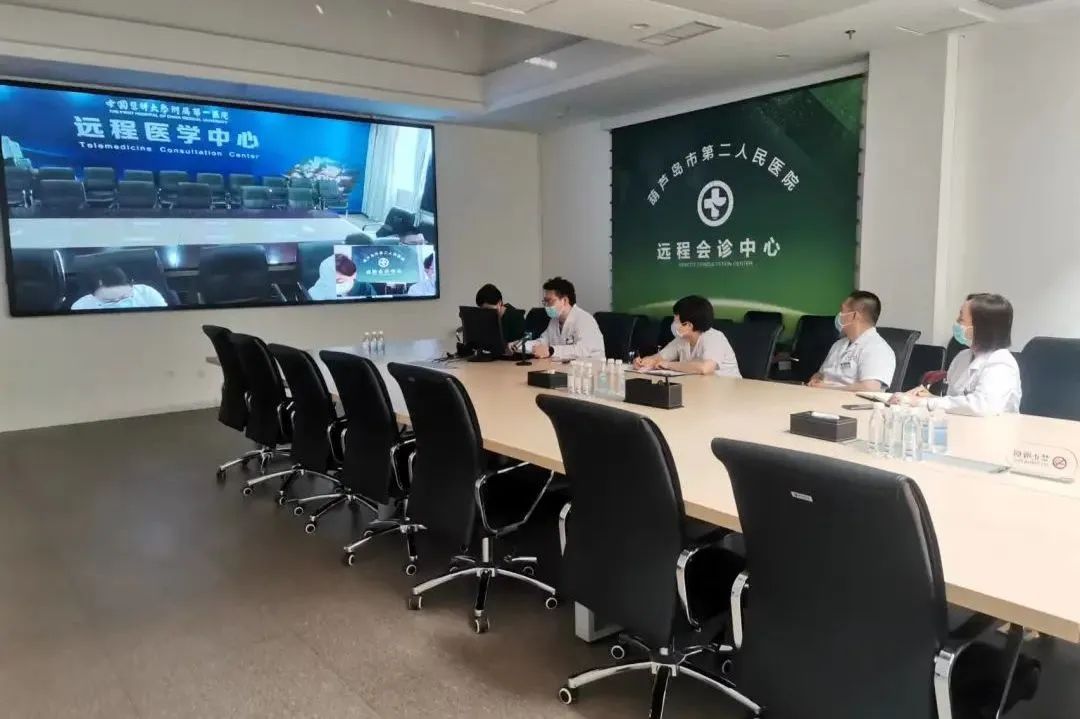 全省首家！中國(guó)醫(yī)科大學(xué)附屬第一醫(yī)院專家來(lái)“查房”，家門(mén)口享國(guó)內(nèi)優(yōu)質(zhì)醫(yī)療資源！(圖6)
