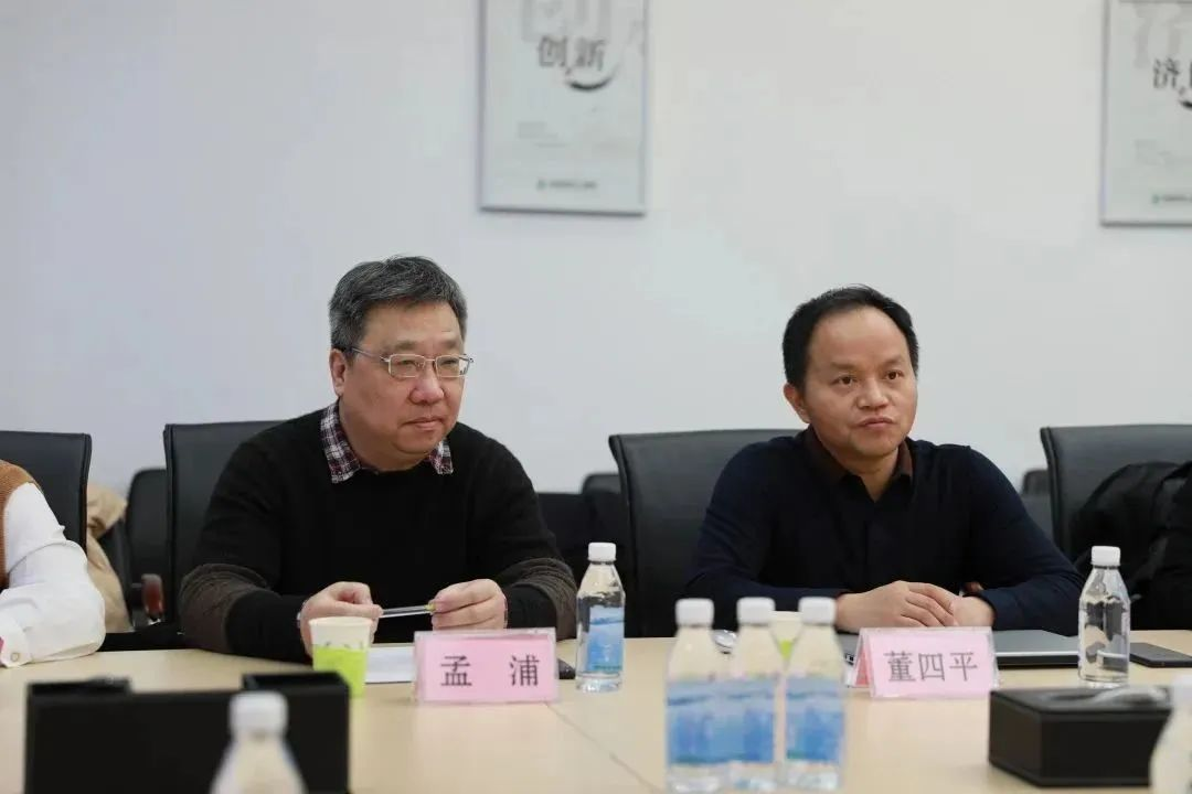 國家重點研發(fā)計劃-醫(yī)養(yǎng)結(jié)合項目專家組蒞臨龍港國際醫(yī)療健康產(chǎn)業(yè)園調(diào)研指導(dǎo)工作(圖10) 國家重點研發(fā)計劃-醫(yī)養(yǎng)結(jié)合項目專家組蒞臨龍港國際醫(yī)療健康產(chǎn)業(yè)園調(diào)研指導(dǎo)工作(圖10)