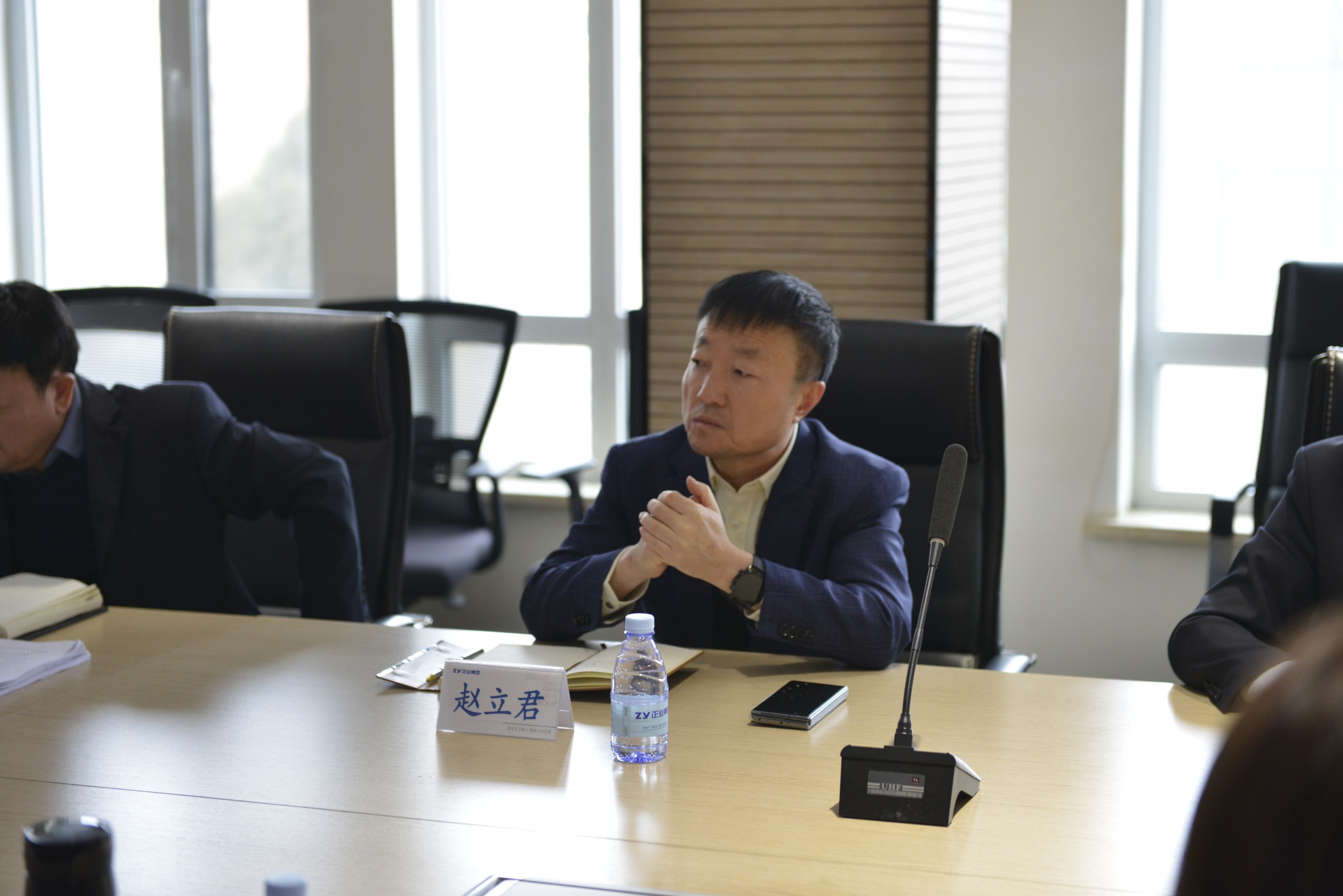 遼寧正業(yè)集團第三屆董事會2024年度第一次擴大會議順利召開(圖6) 遼寧正業(yè)集團第三屆董事會2024年度第一次擴大會議順利召開(圖6)