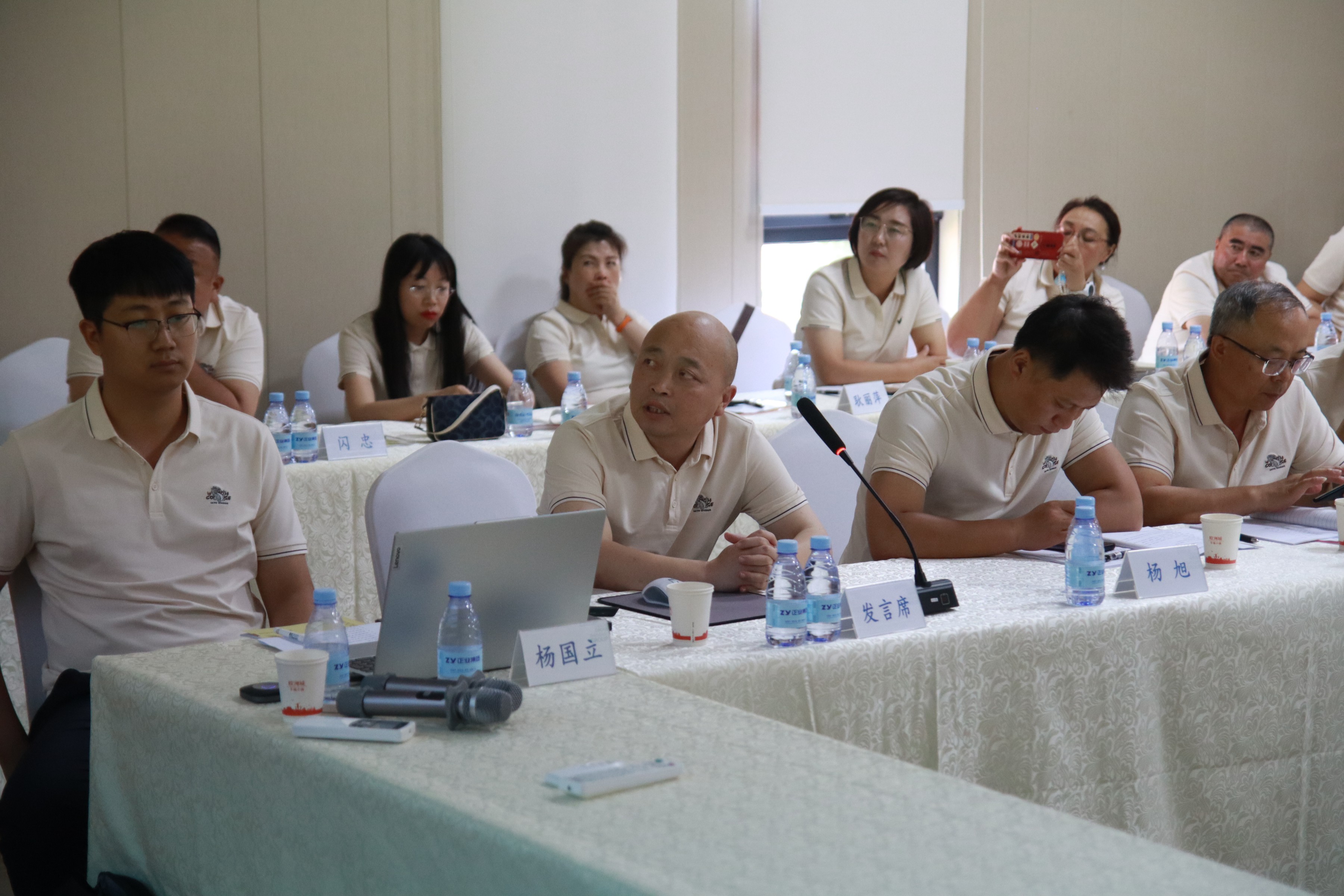 正業(yè)集團(tuán)地產(chǎn)事業(yè)部2024年度中期經(jīng)營(yíng)工作會(huì)順利召開(kāi)(圖4) 正業(yè)集團(tuán)地產(chǎn)事業(yè)部2024年度中期經(jīng)營(yíng)工作會(huì)順利召開(kāi)(圖4)