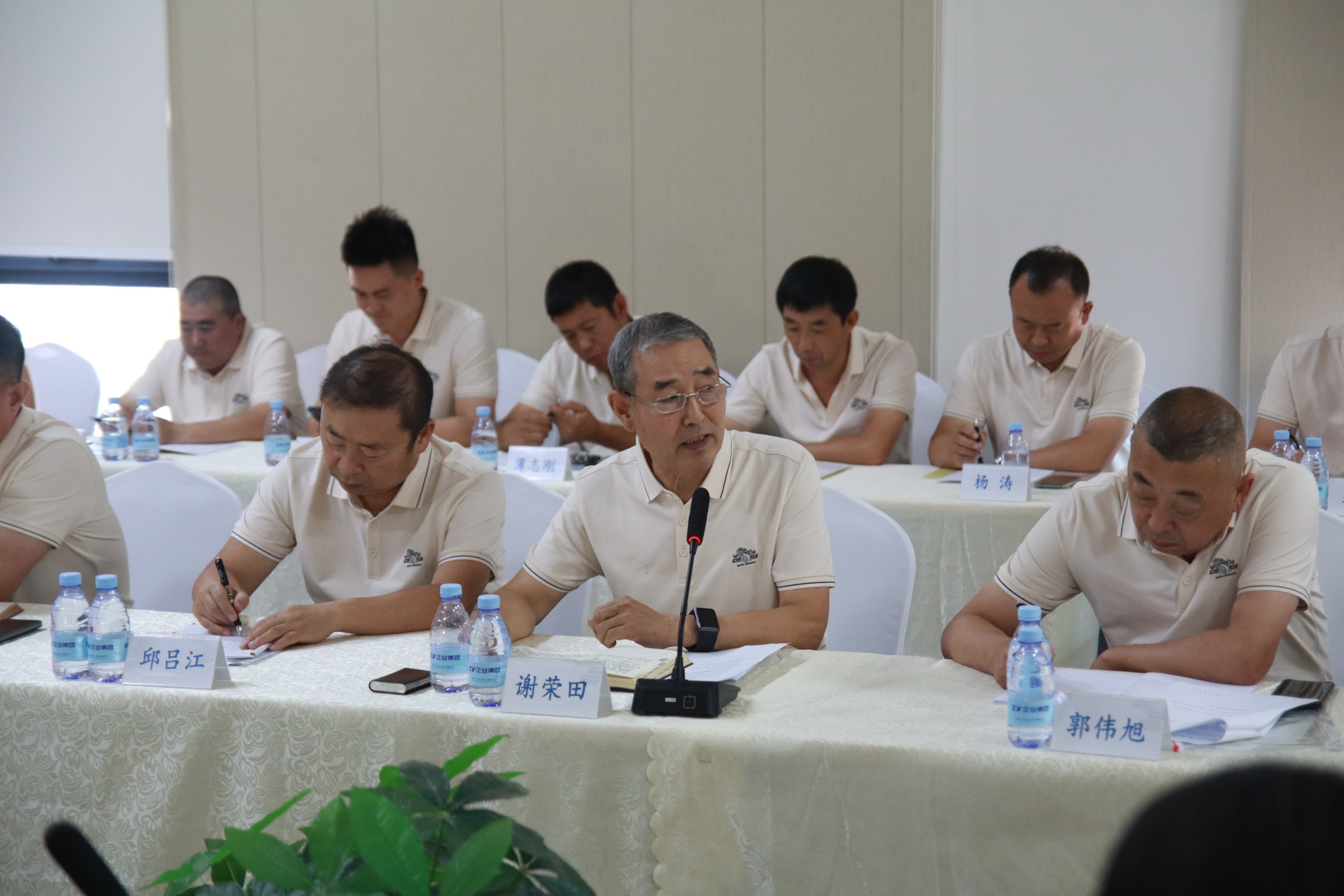 正業(yè)集團(tuán)地產(chǎn)事業(yè)部2024年度中期經(jīng)營(yíng)工作會(huì)順利召開(kāi)(圖5) 正業(yè)集團(tuán)地產(chǎn)事業(yè)部2024年度中期經(jīng)營(yíng)工作會(huì)順利召開(kāi)(圖5)