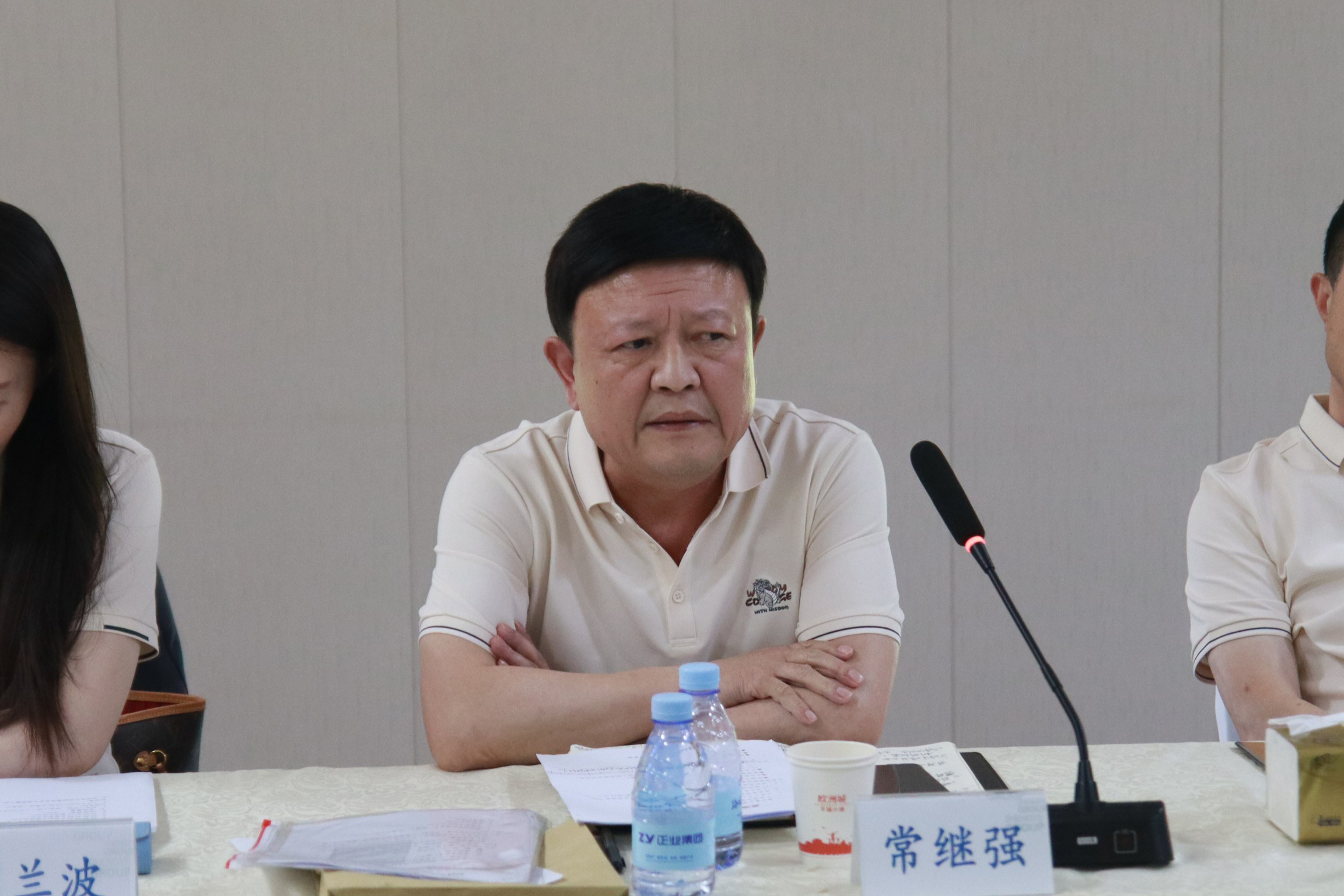 正業(yè)集團(tuán)地產(chǎn)事業(yè)部2024年度中期經(jīng)營(yíng)工作會(huì)順利召開(kāi)(圖6) 正業(yè)集團(tuán)地產(chǎn)事業(yè)部2024年度中期經(jīng)營(yíng)工作會(huì)順利召開(kāi)(圖6)