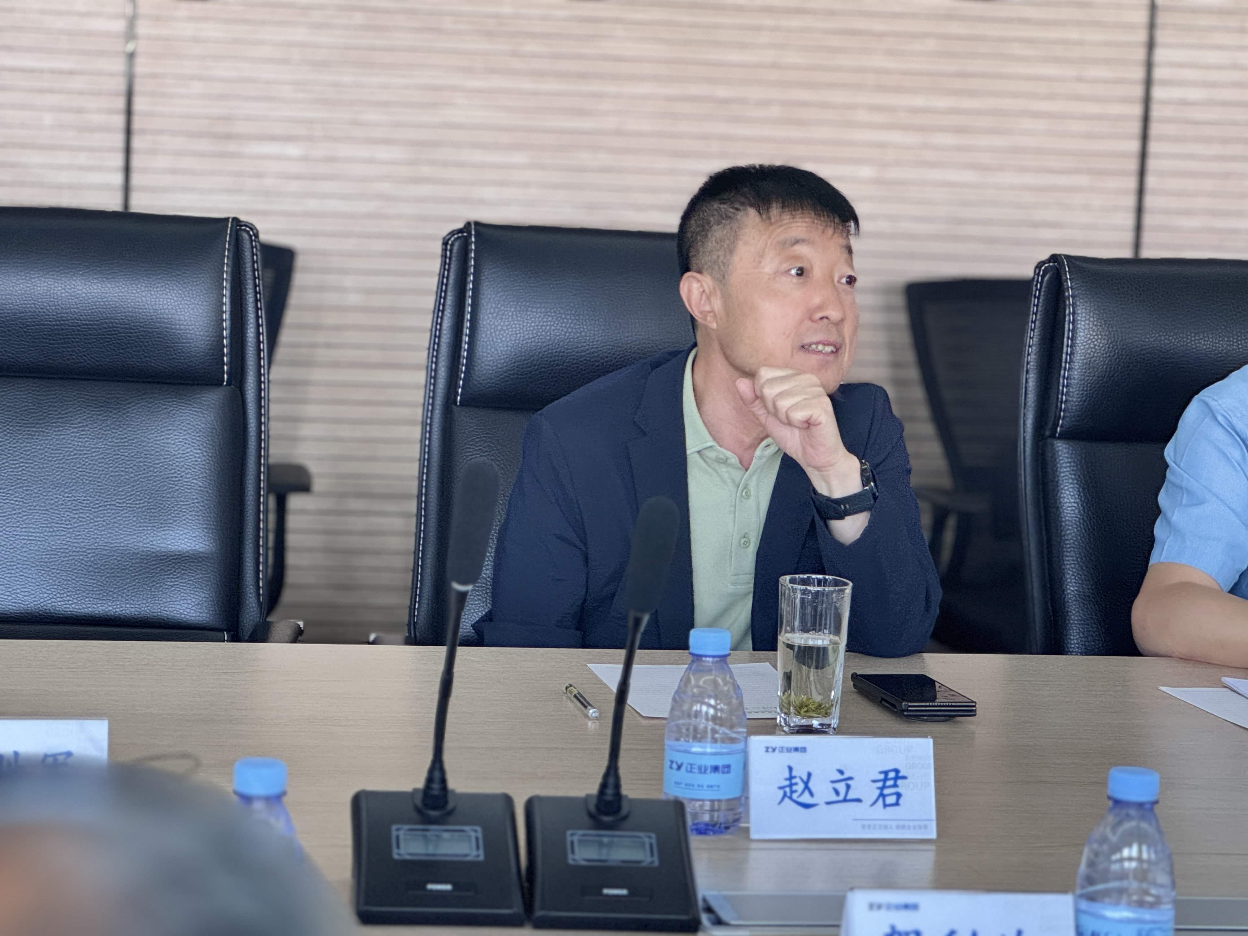 【聚焦產(chǎn)業(yè)升級】葫蘆島銀行監(jiān)事會赴正業(yè)集團專項調(diào)研(圖2) 【聚焦產(chǎn)業(yè)升級】葫蘆島銀行監(jiān)事會赴正業(yè)集團專項調(diào)研(圖2)