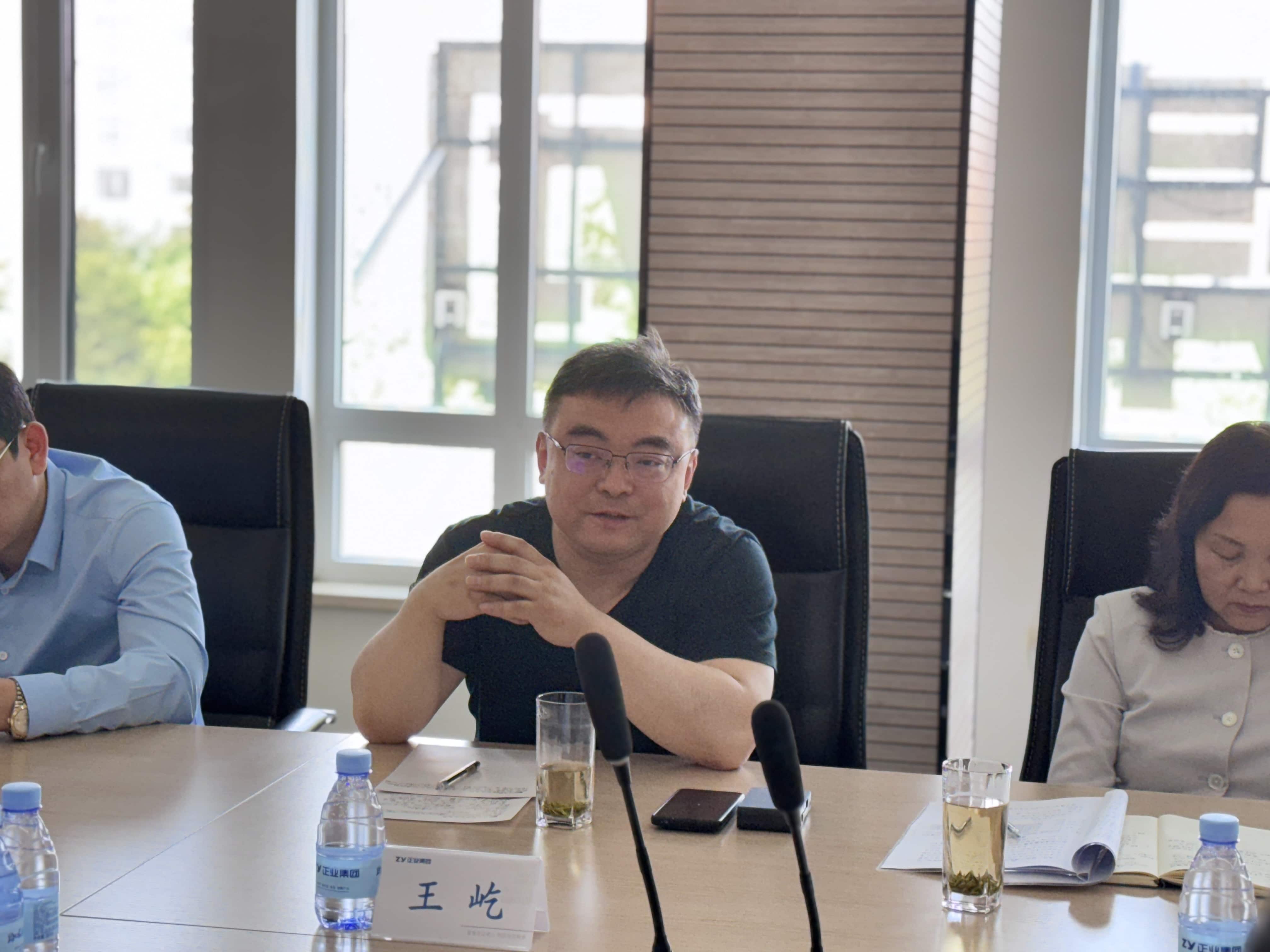 【聚焦產(chǎn)業(yè)升級】葫蘆島銀行監(jiān)事會赴正業(yè)集團專項調(diào)研(圖4) 【聚焦產(chǎn)業(yè)升級】葫蘆島銀行監(jiān)事會赴正業(yè)集團專項調(diào)研(圖4)